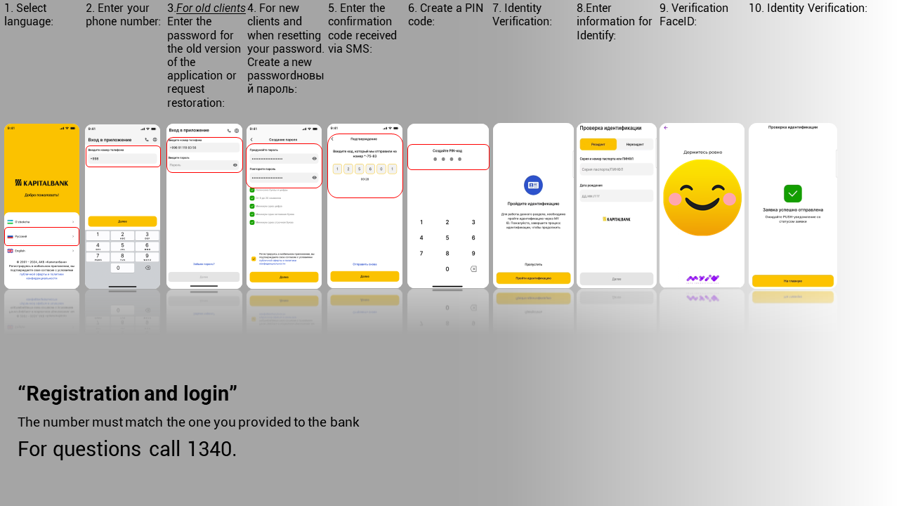 Add cards (eng).png